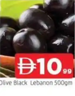 Abraj Al Madina Olive Black Lebanon offer