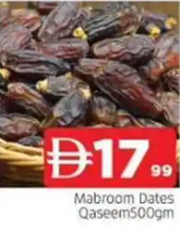 Abraj Al Madina Mabroom dates qaseem offer