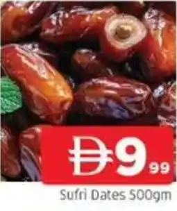 Abraj Al Madina Sufri Dates offer