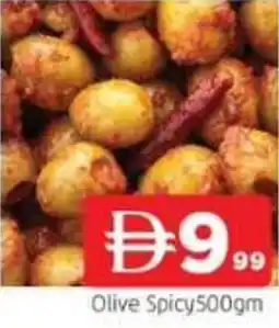 Abraj Al Madina Olive spicy offer