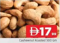 Abraj Al Madina Cashewnut Roasted offer