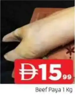 Abraj Al Madina Beef Paya offer