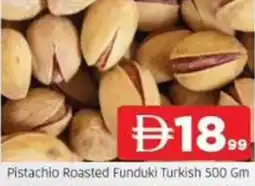 Abraj Al Madina Pistachio roasted funduki turkish offer