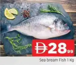 Abraj Al Madina Sea bream Fish offer