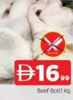 Abraj Al Madina Beef Botil offer