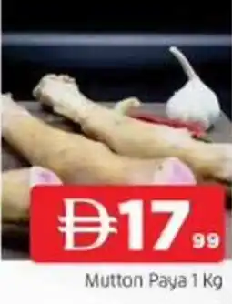 Abraj Al Madina Mutton Paya offer