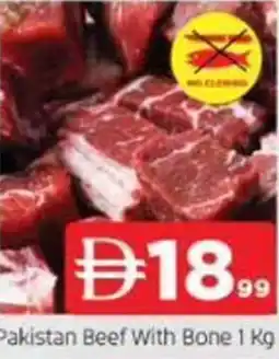 Abraj Al Madina Pakistan Beef With Bone offer