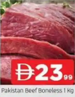 Abraj Al Madina Pakistan Beef Boneless offer