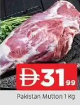 Abraj Al Madina Pakistan mutton offer