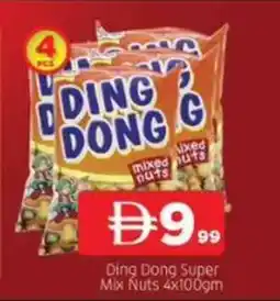 Abraj Al Madina Ding dong super mix nuts offer
