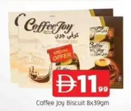 Abraj Al Madina Coffee joy biscuit offer