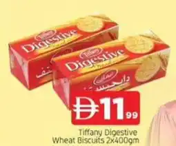 Abraj Al Madina Tiffany digestive wheat biscuits offer