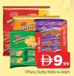 Abraj Al Madina Tiffany nutty bites offer