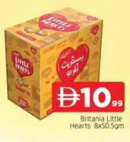 Abraj Al Madina Britania little hearts offer