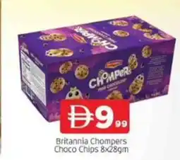 Abraj Al Madina Britannia chompers choco chips offer