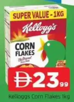 Abraj Al Madina Kelloggs corn flakes offer