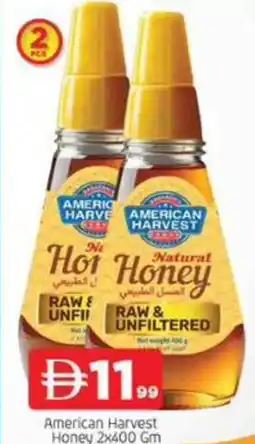 Abraj Al Madina American harvest honey offer