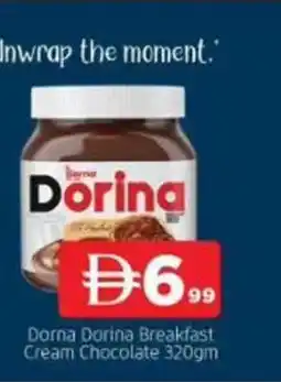Abraj Al Madina Dorna dorina breakfast cream chocolate offer