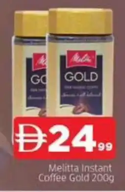 Abraj Al Madina Melitta instant coffee gold offer