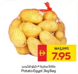 Spar Potato offer
