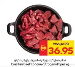 Spar Brazilian Beef Fondue Stroganoff offer