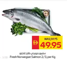 Spar Fresh Norwegian Salmon 2/3 offer