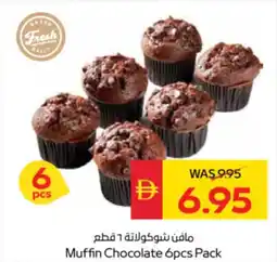 Spar Muffin chocolate offer