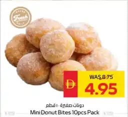 Spar Mini Donut Bites offer