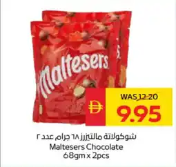 Spar Maltesers chocolate offer