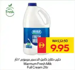 Spar Marmum fresh milk full cream offer