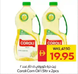 Spar Coroli Corn Oil offer