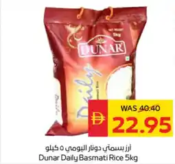 Spar Dunar daily basmati rice offer