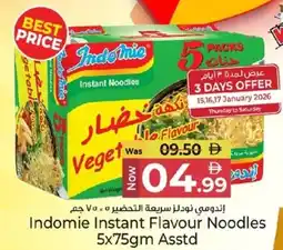Kenz Hypermarket Indomie instant flavour noodles offer