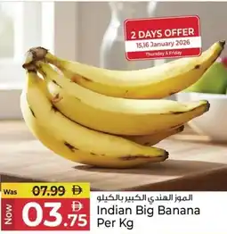 Kenz Hypermarket Indian Big Banana offer