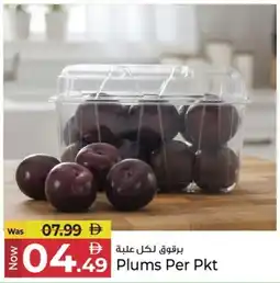 Kenz Hypermarket Plums offer