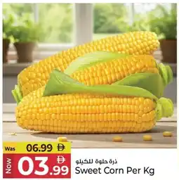Kenz Hypermarket Sweet Corn offer