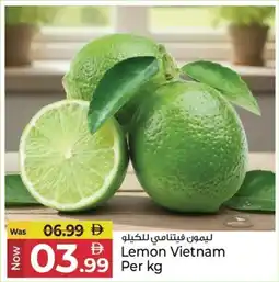 Kenz Hypermarket Lemon Vietnam offer