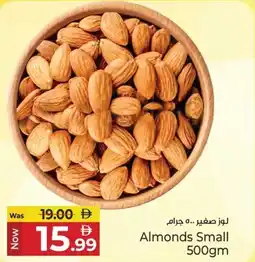 Kenz Hypermarket Almonds small offer
