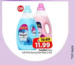Al Madina Comfort flora soft pink spring dew blue offer