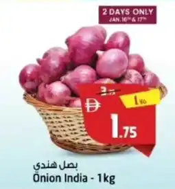 Safari Hypermarket Onion India offer