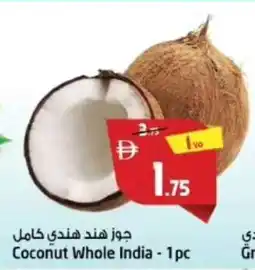 Safari Hypermarket Coconut Whole India offer