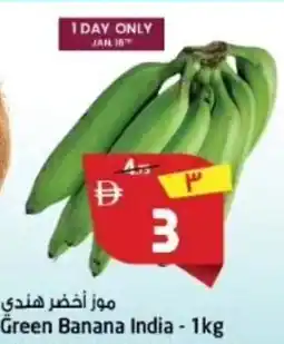 Safari Hypermarket Ĝreen Banana India offer