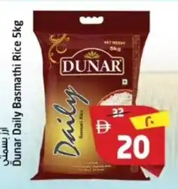 Safari Hypermarket Dunar daily basmathi rice offer