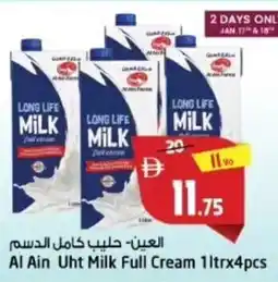 Safari Hypermarket Al Ain Uht Milk Full Cream offer