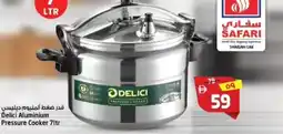 Safari Hypermarket Delici aluminium pressure cooker offer