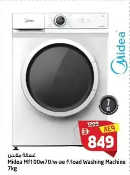Safari Hypermarket Midea MF100W70/W-AE F/load Washing Machine offer
