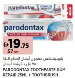 Aswaaq Parodontax toothpaste gum repair + toothbrush offer