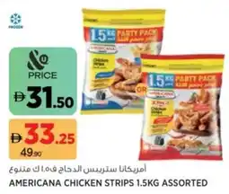Aswaaq Americana chicken strips assorted offer