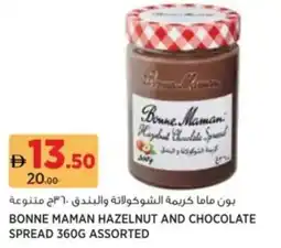 Aswaaq Bonne maman hazelnut and chocolate spread assorted offer