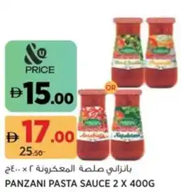 Aswaaq Panzani pasta sauce offer